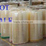 BOPP Jumbo Rolls thumbnail-1