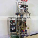 Liquid Packing Machine/Syrup, Honey, Jam, Ketchup, Shampoo, Liquid Pesticide Packing Machine Supplier's Choice thumbnail-4