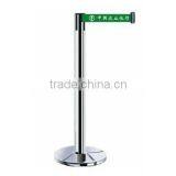 Retractable Barrier/ Retractable Fence Retractable Barrier/retractable Traffic Barrier