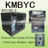 2015 New Price and Design High Speed Inkjet Flatbed Digital Mug Printer Hot Sale