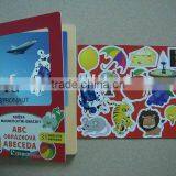 Magnetic Book thumbnail-1