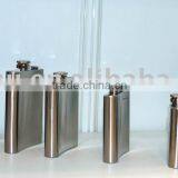 Stainless Steel Hip Flask