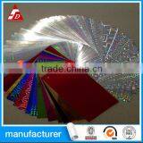 PDH MANUFACTURER HOLOGRAPHIC FILM WITH CUSTOM SIZE
