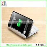 2016 Fast Charging QC2.0 Power Bank, QC2.0 Powerbank, QC2.0 Mobile Battery Charger