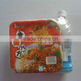 Pillow Automatic Packing Machine in India thumbnail-4