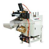 Plate Rolling Machine