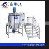 High Quality 1000L Mixer Electric Heating pharmaceutical mosquito liquid mixing machine