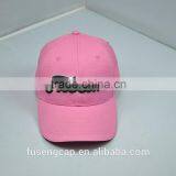 Brim Hat Custom Brand Logo Cap thumbnail-3