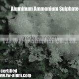 High Qulaity Aluminium Sulphate SDS Jellyfish Clean Aluminium Ammonium Sulphate thumbnail-1