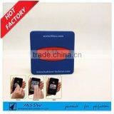 The Best Quality PU Microfiber Screen Stickers thumbnail-3