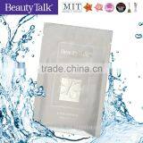 Gentian Extract Ginkgo Extract Chamomile Extract Vitamin B5 Soluble Collagen Mask Sheet thumbnail-4