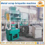 Automatic Scrap Metal Powder Briquette Press Machine, Metal Chips Briquetting Machine