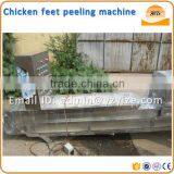 Slaughter Equipment for Stainless Steel Chicken Feet Skin Peeling Machine thumbnail-5