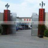 Chaozhou Huajia Ceramics Manufactory company overview - view 1 thumbnail