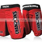 SUBLIMATION MMA SHORT 722