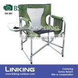 folding steel deck chair with mesh