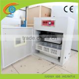 OC--80 Full automatic poultry egg incubator and hatchery machine 88 pcs egg nicubator