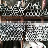 factory bottom price factory Mirror Stainless Steel pipe 2205 quality