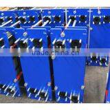 Marine Oil Cooler Diesel Engine Oil Cooler Assembly thumbnail-2