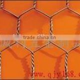 lobster wire netting /fishing wire mesh