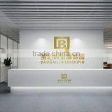 Foshan Baodali Hardware Products Co., Ltd. company overview - view 1 thumbnail