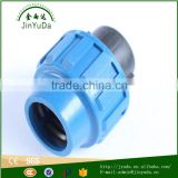 high quality pe pipe fitting for drip irrigation system