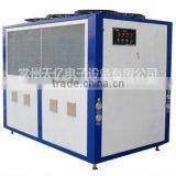 Industrial Water Cooling Machine