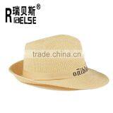 Cheap Fedora Hand Paper Straw Hat With Logo thumbnail-3