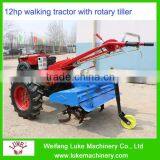 101 Chasis 12hp Tiller Machine Price thumbnail-6