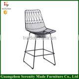 2015 Metal Wire Mesh Outdoor Rose Gold Metal Bar Stool Chair for Sale