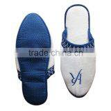 Beige Velour Disposale Washable Hotel Slipper thumbnail-1