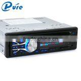Single Din DVD Player Bluetooth DVD/VCD/CD/MP3/MP4/AVI Player With Color Screen thumbnail-6
