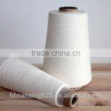 DISCOUNT!! 32NM/2ply 50% Australia Wool and 50% Acrylic Blend Yarn, Raw White Color. thumbnail-3