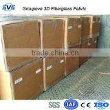Hot Sale 3D Fiberglass Fabric for Epoxy Resin thumbnail-6