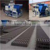 German Technology QMY10-15 Automatically Laying of Concrete Blocks Concrete Mobile Machines China Product thumbnail-4