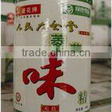 Super Pure Linghua 99% Msg Monosodium Glutamate thumbnail-3