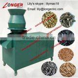 Feed Pellet Machine|Fuel Pellet Machine|Pet Particles Machine thumbnail-1