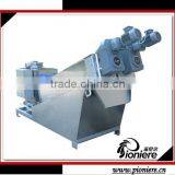 Wastewater Treatment Equipment for Oil Sludge XF 202 thumbnail-1