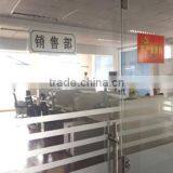 Jinhu Jeely Sport Products Co., Ltd. company overview - view 2 thumbnail