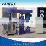 FDT Concentric Double Shaft Dispersing Machine thumbnail-6
