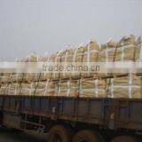 Weifang Xiangkun Chemical Industry Co., Ltd. company overview - view 3 thumbnail