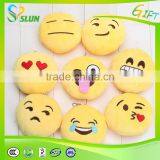 Funny Emoji Plush Keychain Keyring Toy for Kids With Factory Price