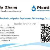 PVC Mini Sprinkler thumbnail-6