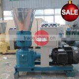 Henan Famous Brand Small Poultry Feed Pelletizer Company