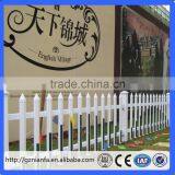 Australia Plastic Small Garden Fence/lightweight Garden Fencing(Guangzhou Factory) thumbnail-1