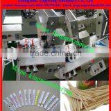 Single Toothpick Packing Wrapping Machine thumbnail-2