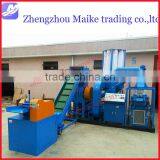 Stable Working and Factory Price Copper Wire Machine/copper Wire Recycling Machine/008615514529363 thumbnail-1