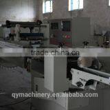 QYM Series Automatic Packing Machine, Automatic Filling and Packing Machine thumbnail-4