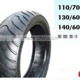 110/70-12 High Quality Motorcycle Tyre thumbnail-1