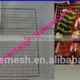 Factory BBQ Mesh Perforated Crimped Wire Mesh for Barbecue With Best Price and Quality thumbnail-5